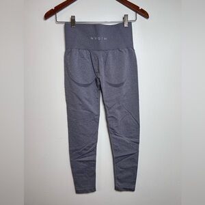 NVGTN Womens Grey Seamless Leggings NWOT SZ M